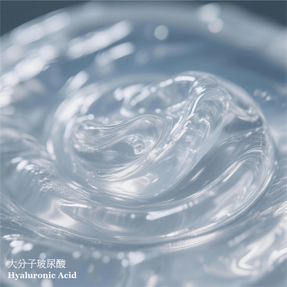 煥彩亮肌水光精華 (30毫升) - ELEMONT