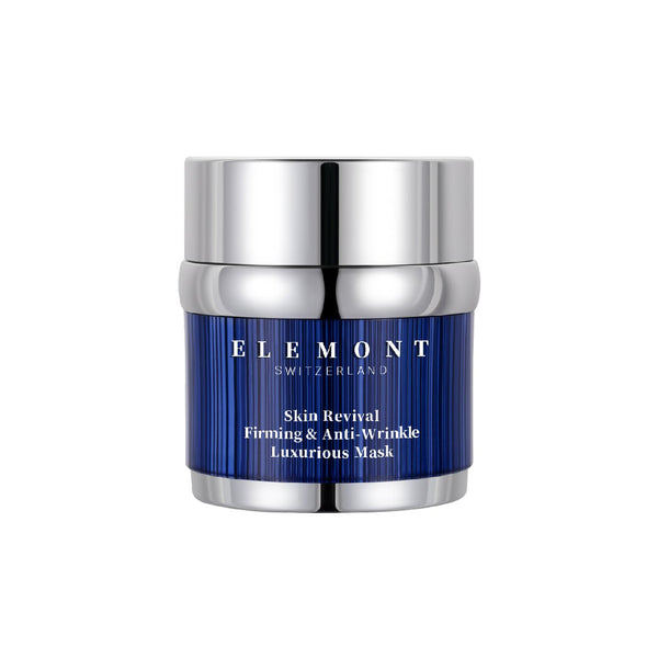 滋潤活膚再生緊緻抗皺面膜 (50毫升) - ELEMONT