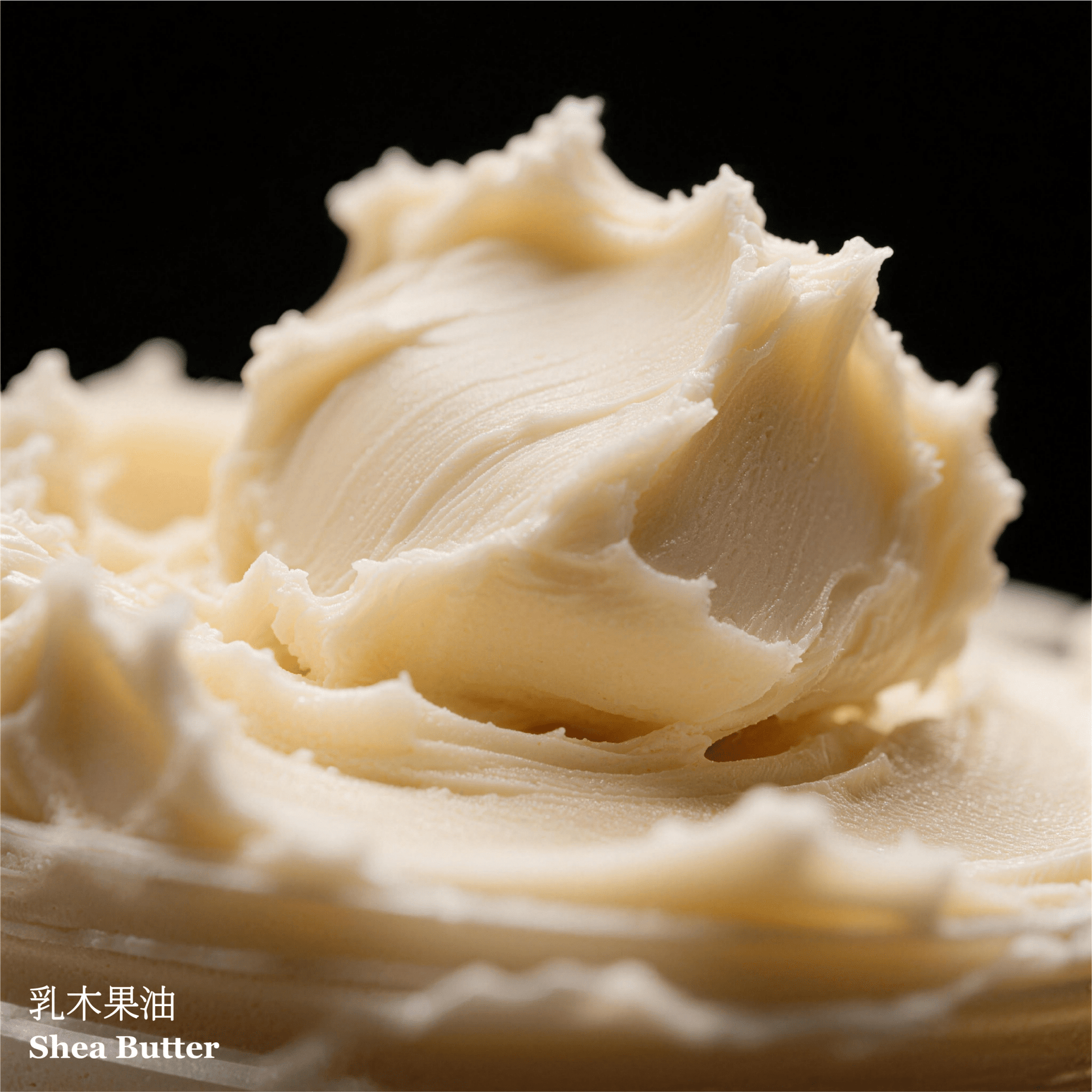 SOS修復美肌滋養霜 (50毫升) - ELEMONT